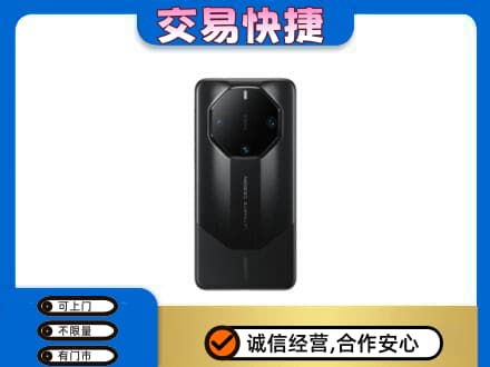 百色田林县家电回收手机.jpg