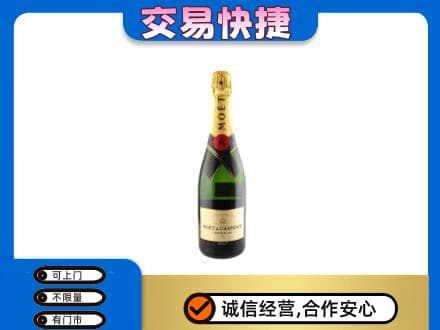 百色田林县洋酒回收名仕.jpg