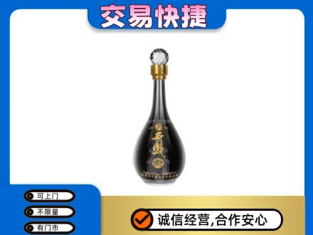 百色田林县名酒回收西凤酒2.jpg