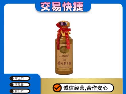 百色田林县茅台回收30年份.jpg