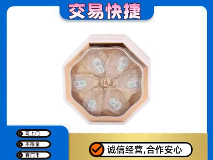 百色田林县礼品回收燕窝礼盒.jpg